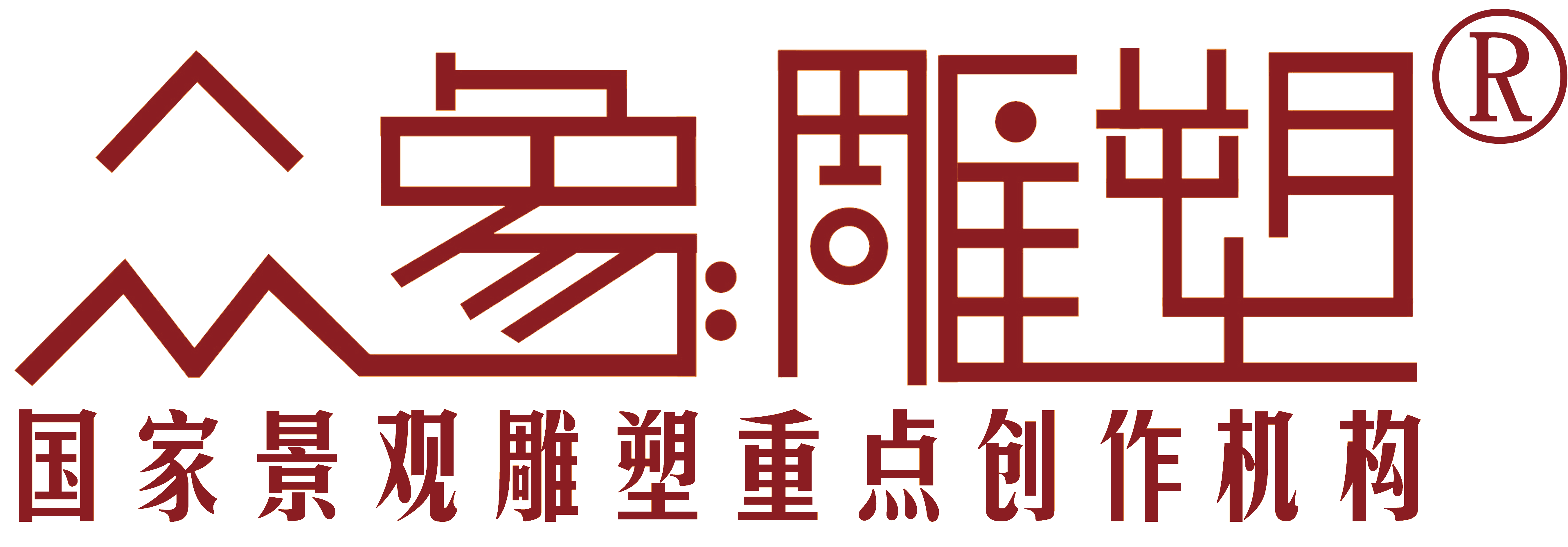 廣州晶神企業(yè)