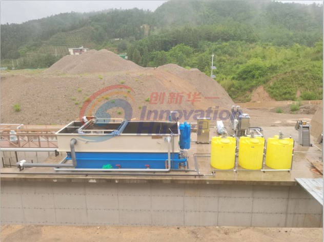 云南某屠宰場日處理1000m3廢水資源化項目