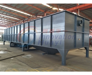 蘭美拉斜管沉淀池