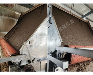 斜篩式脫水機（視頻）