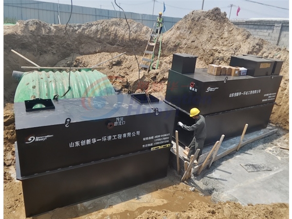 農村地埋式污水處理設備（視頻）