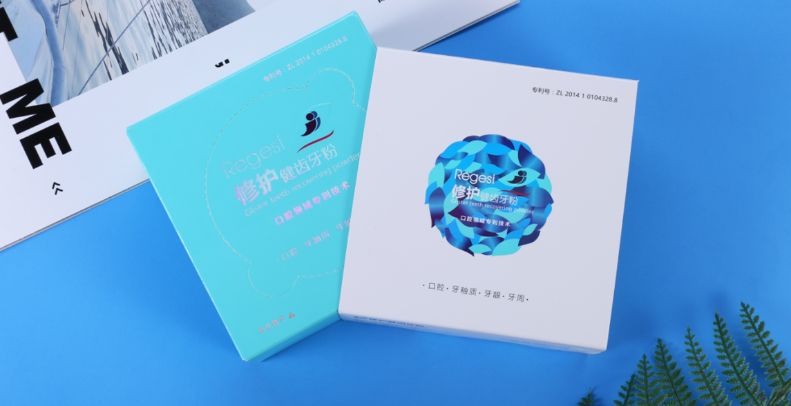 QQ截圖20200915160655.png