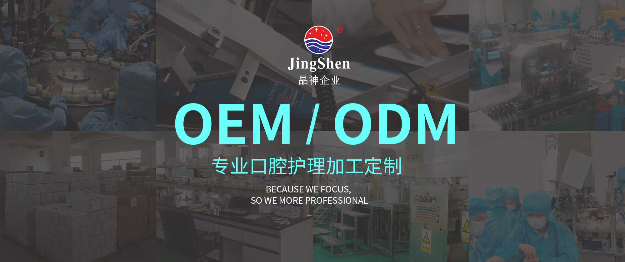 1616462739815295.jpg 2000--840中文(1).jpg