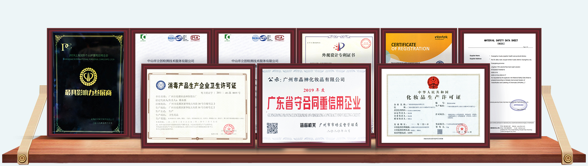 1616463257957651.jpg 證書-YU(1).jpg