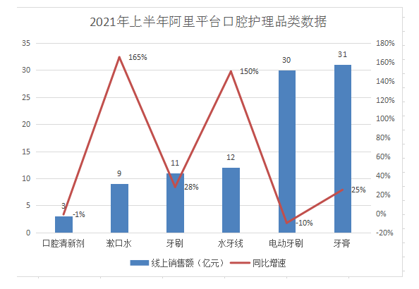 1676618665815808.png 20.png