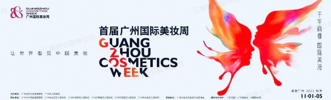 1699944554493662.png 011.png