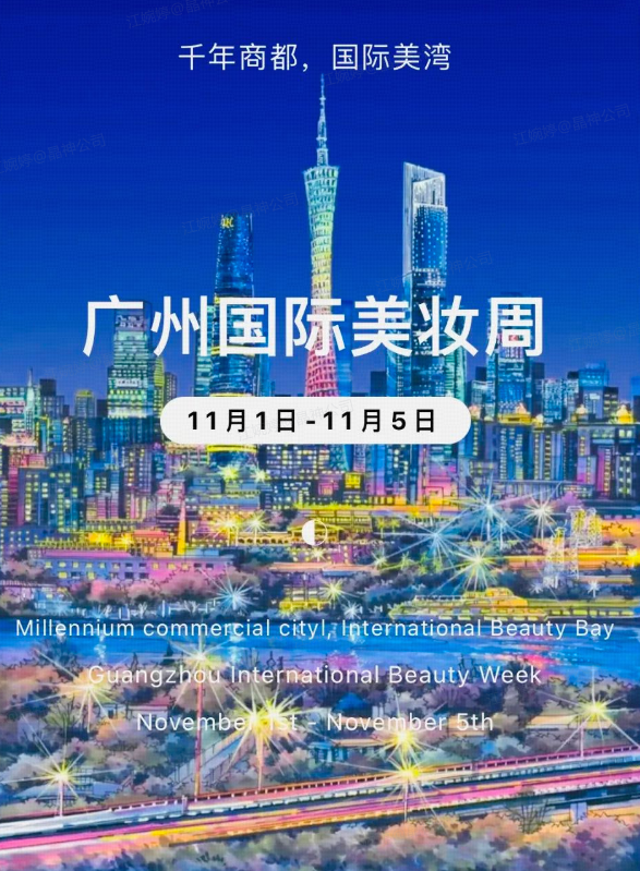 1699944627242102.png 014.png