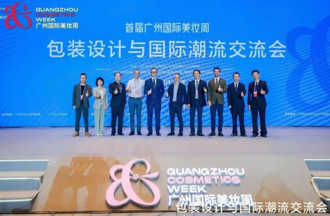 1699944667383338.png 016.png