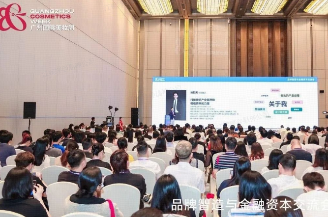 1699944690431910.png 017.png