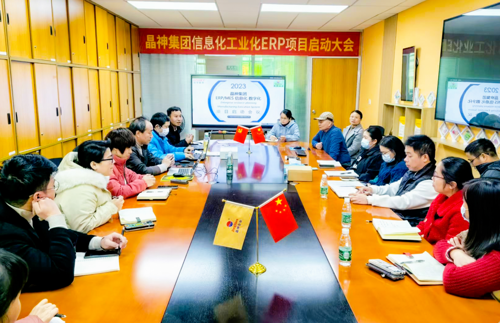 1703665650193800.png 011.png