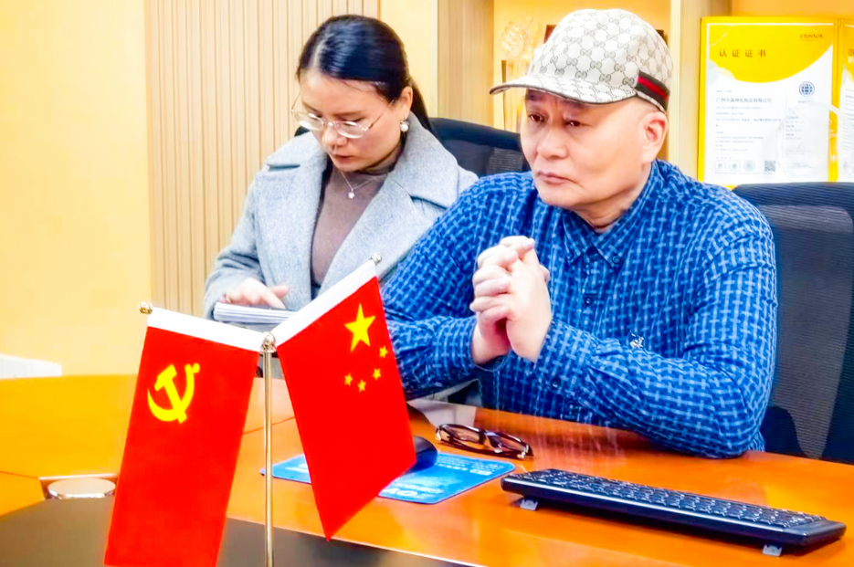 1703665740898613.png QQ截圖20231227162430.png