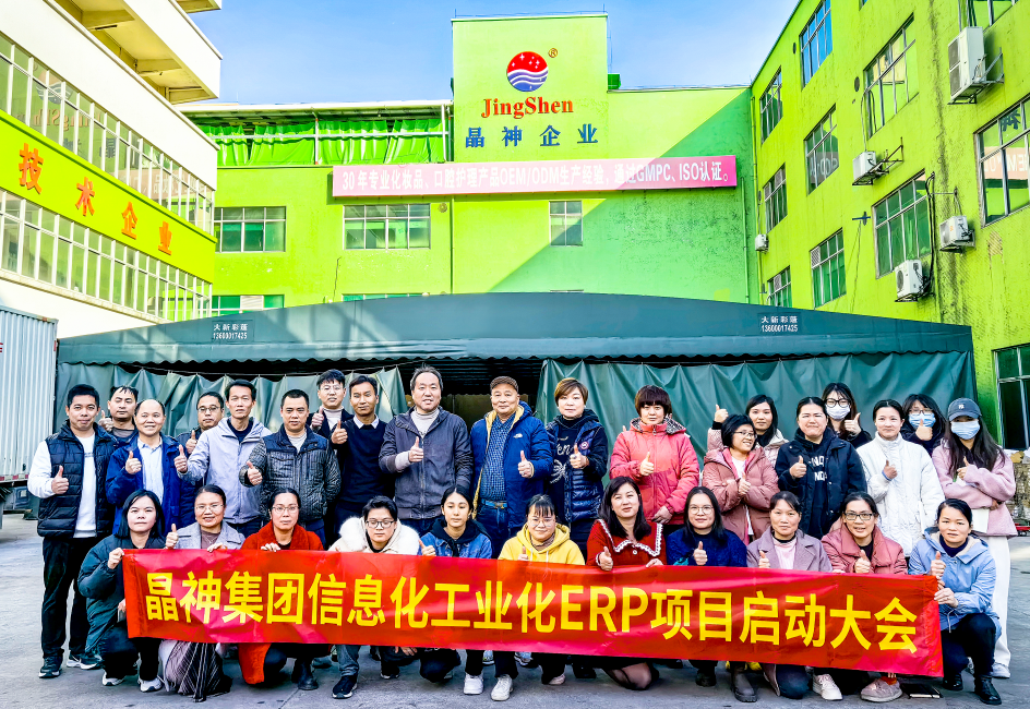 1703666318940807.png QQ截圖20231226101041.png